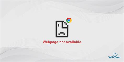 Page not available .